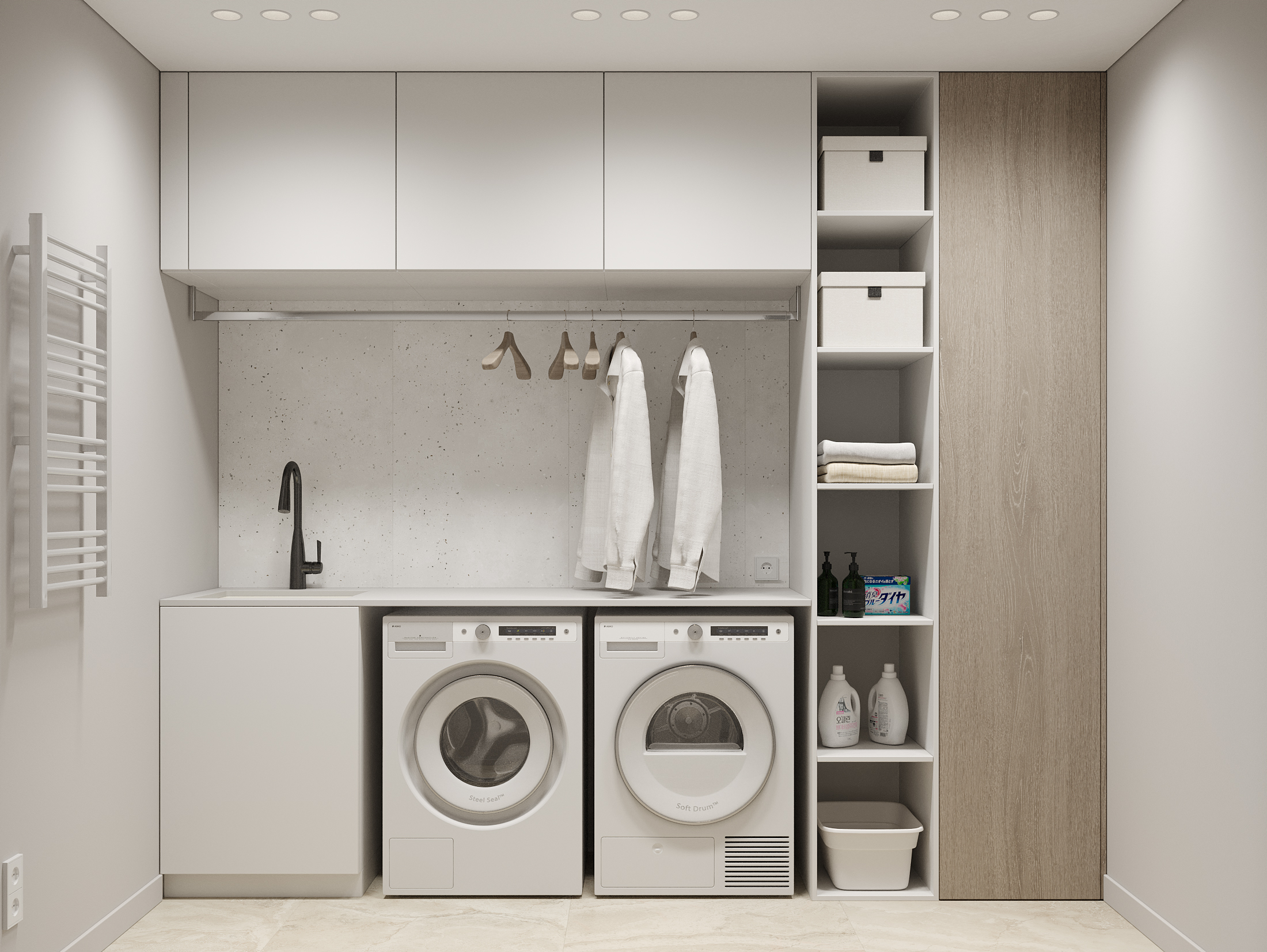 Хозяйственная комната